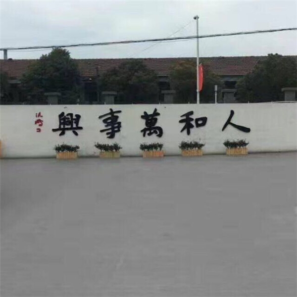 厂房图片