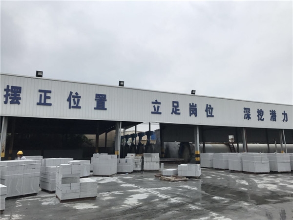 厂房图片
