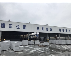 厂房图片